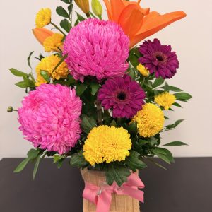 Bloomers Hessian Arrangement
